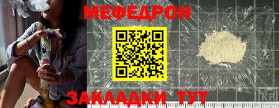 амф Гай