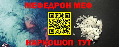 прущая мука Гатчина