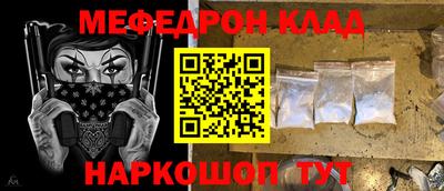 mdma Гагарин