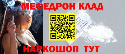 амф Гай