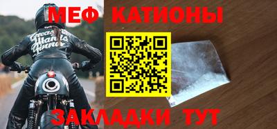амф Гай