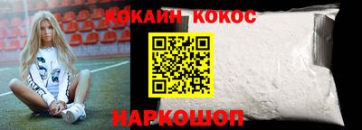 прущая мука Гатчина