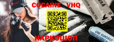 mdma Гагарин
