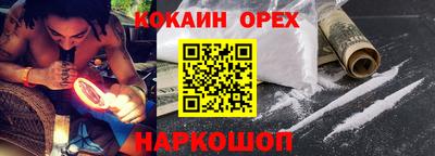 mdma Гагарин