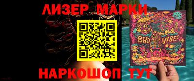 прущая мука Гатчина