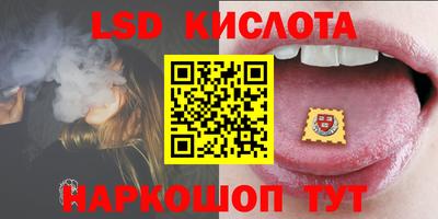 mdma Гагарин