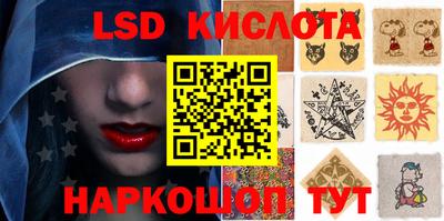 mdma Гагарин