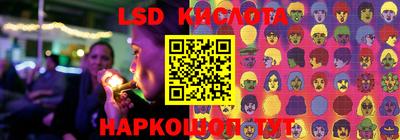 прущая мука Гатчина