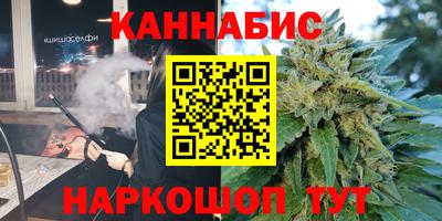 амф Гай