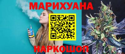 прущая мука Гатчина