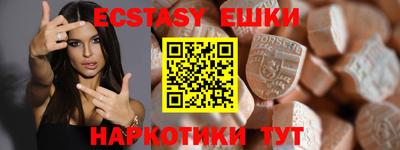 mdma Гагарин