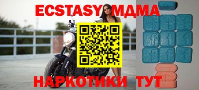 прущая мука Гатчина