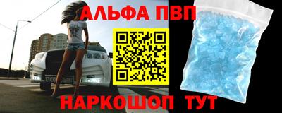 mdma Гагарин