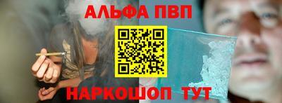 mdma Гагарин