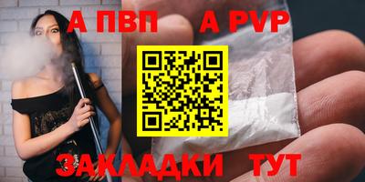mdma Гагарин