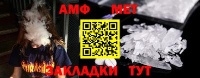 прущая мука Гатчина