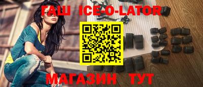 mdma Гагарин
