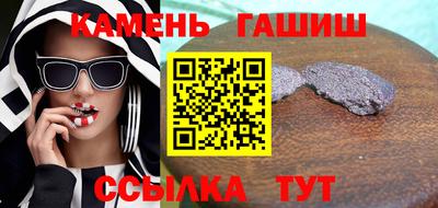 амф Гай