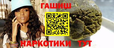 амф Гай