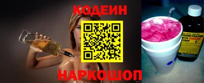 амф Гай