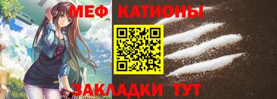 mdma Гагарин