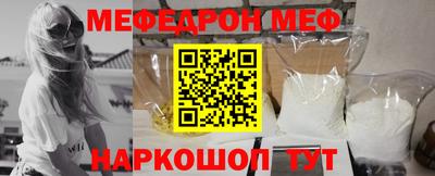 амф Гай